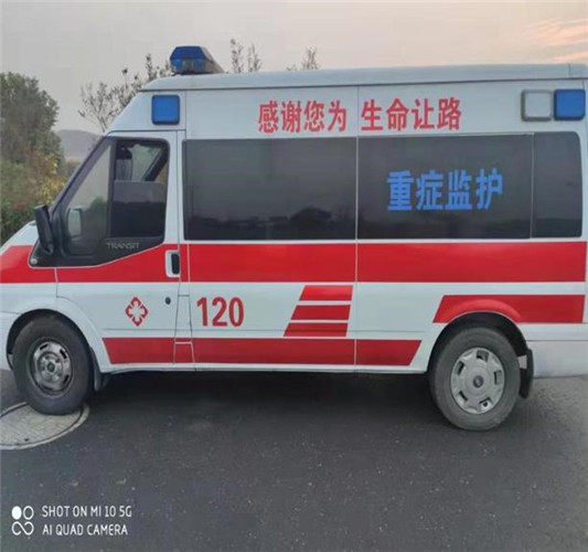 壤塘救护车出租服务案例3